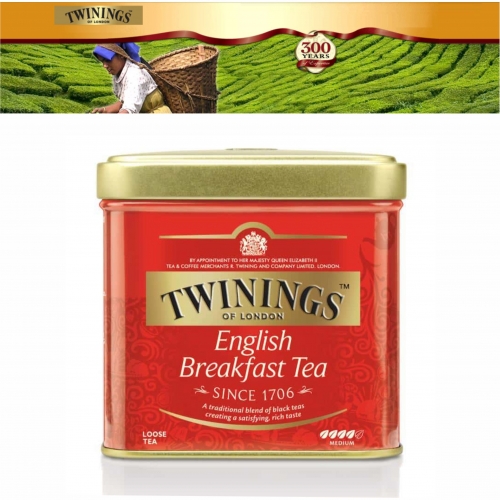 Twinings  